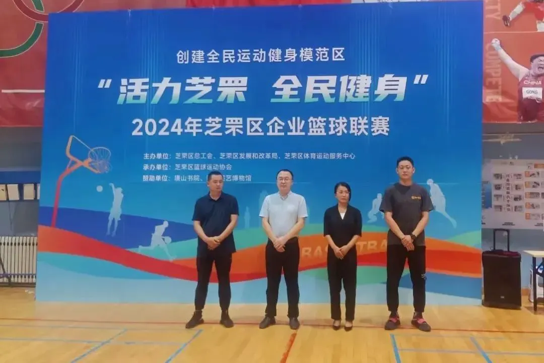 篮球训练反思总结学生怎么写_2